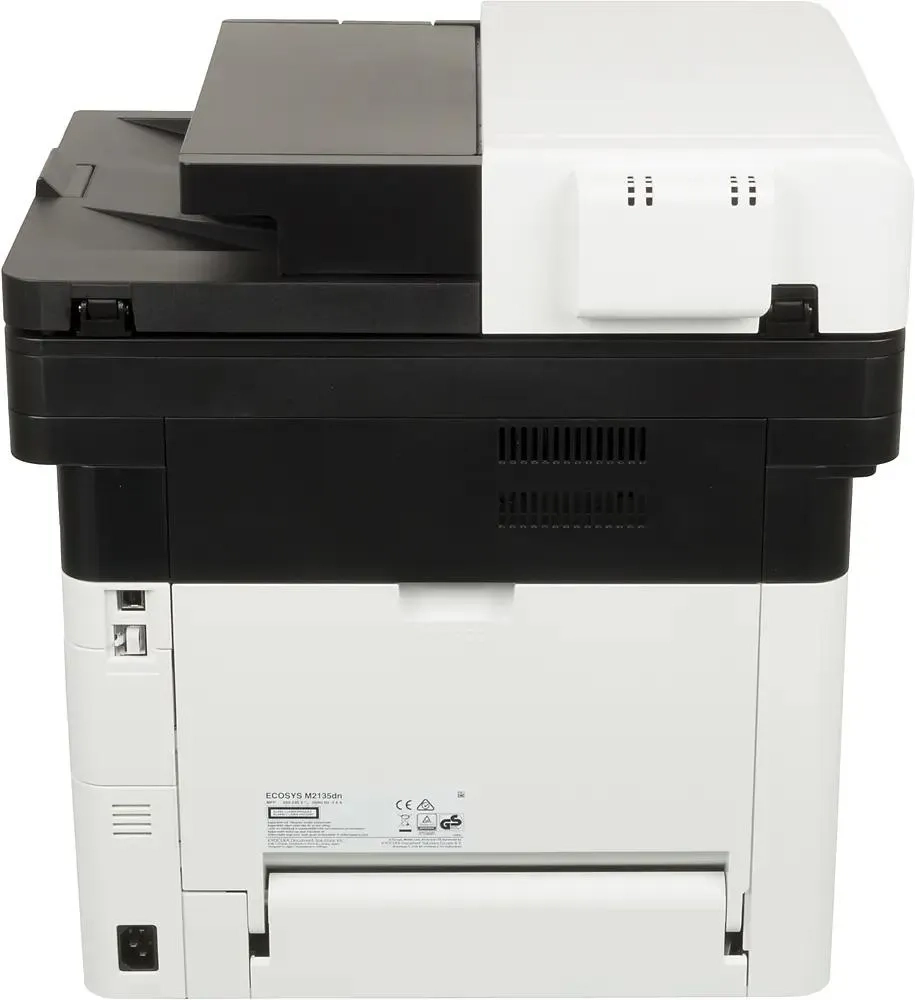 Kyocera ecosys m2135dn картридж. МФУ лазерный Kyocera ECOSYS m2540dn. Kyocera m2235. Kyocera m2835dw. Kyocera m2040dn.