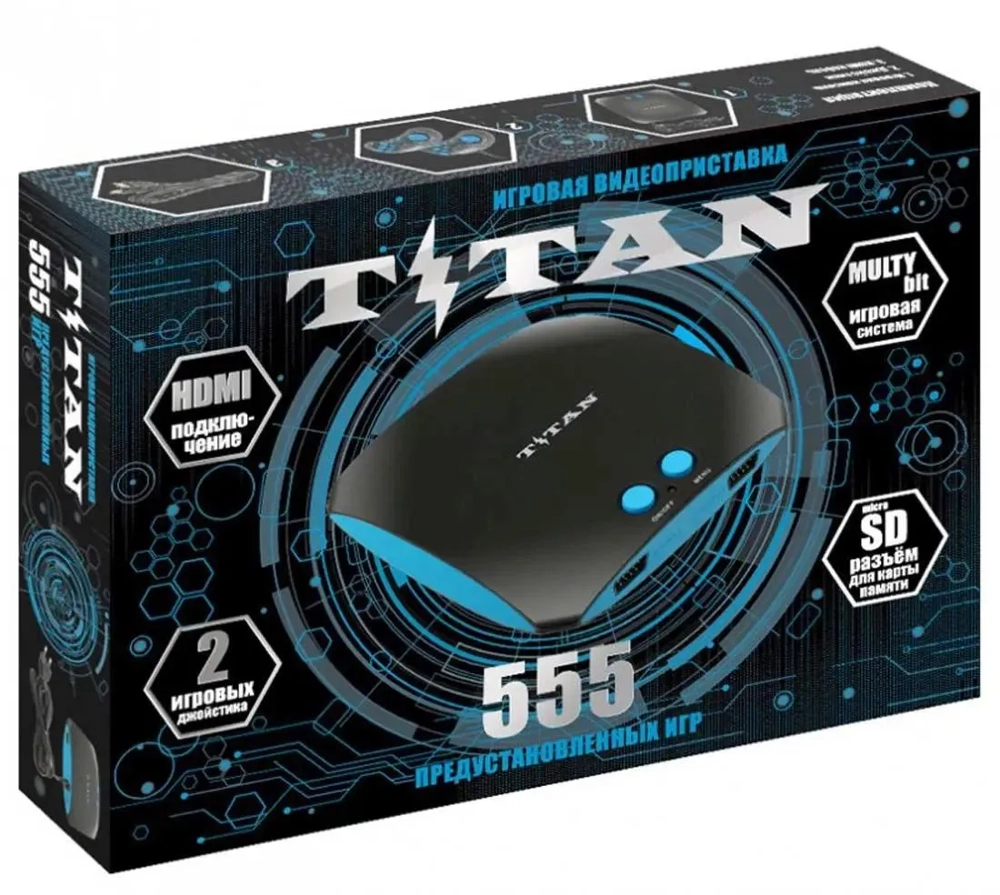 Игровая консоль Titan Magistr +555 игр (MTH-555) купить в Москве — низкая  цена в интернет-магазине alikson: фото, характеристики, отзывы