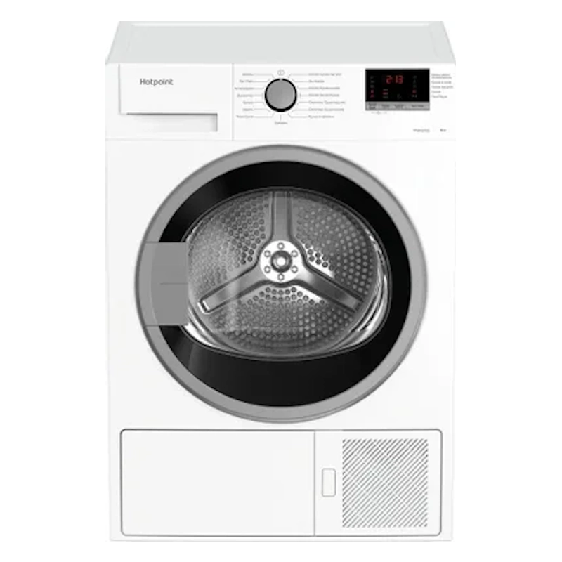 Сушильная машина hotpoint dsh 725 h белый